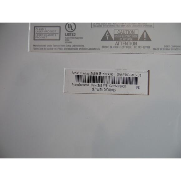 SONY Dvd Recorder DvdDirect VRD-MC5 Multi-Function EXCELLENT CONDITION - Picture 10 of 16